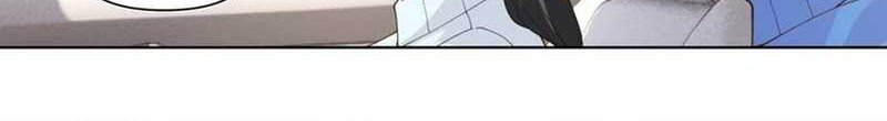 I Really Don’t Want to Be Reborn Chapter 195 Gambar 21