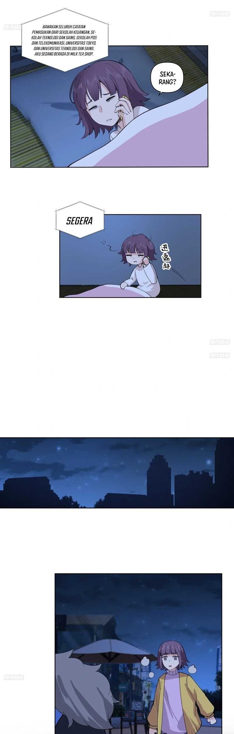 I Really Don’t Want to Be Reborn Chapter 193 Gambar 6