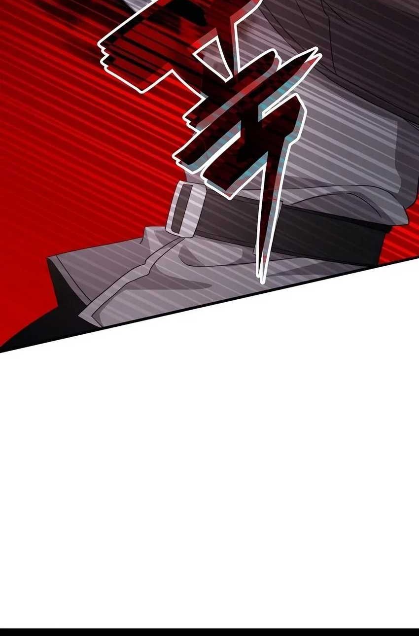 My Lucky Encounter From the Game Turned Into Reality Chapter 57 Gambar 41