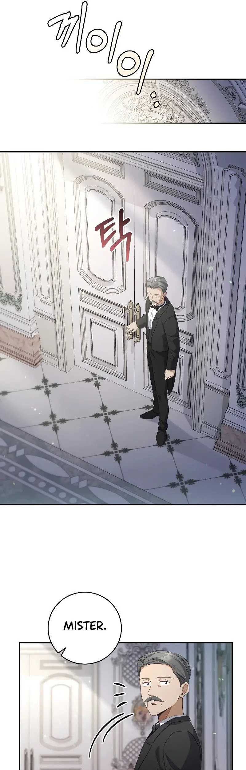 Margrave’s Bastard Son was The Emperor Chapter 40 Gambar 15