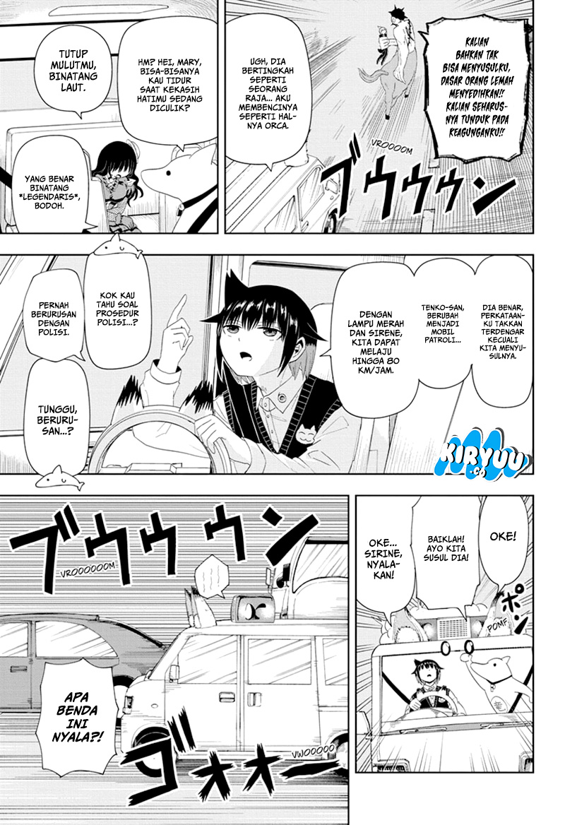 Youkai Buster Murakami Chapter 12 Gambar 6