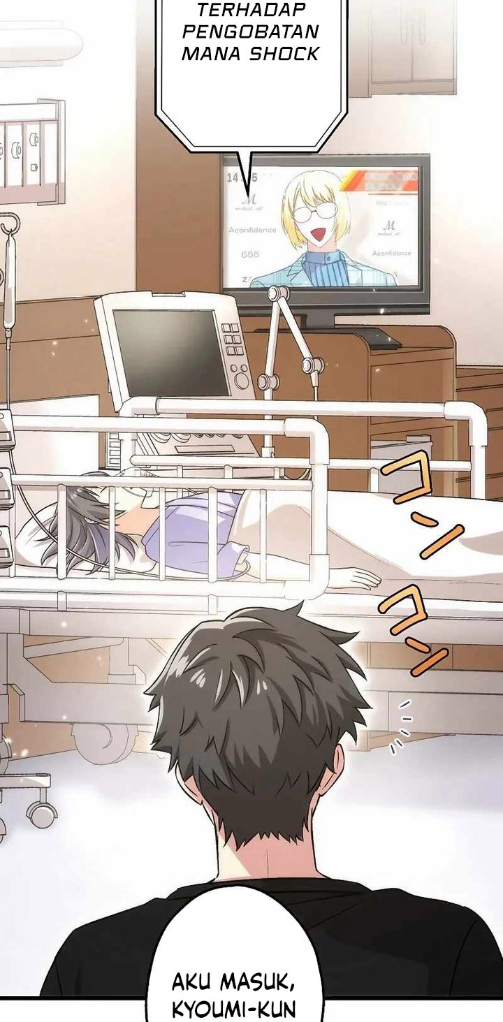 The Regressed S-Class Adventurer’s Quest Life Chapter 29 Gambar 23