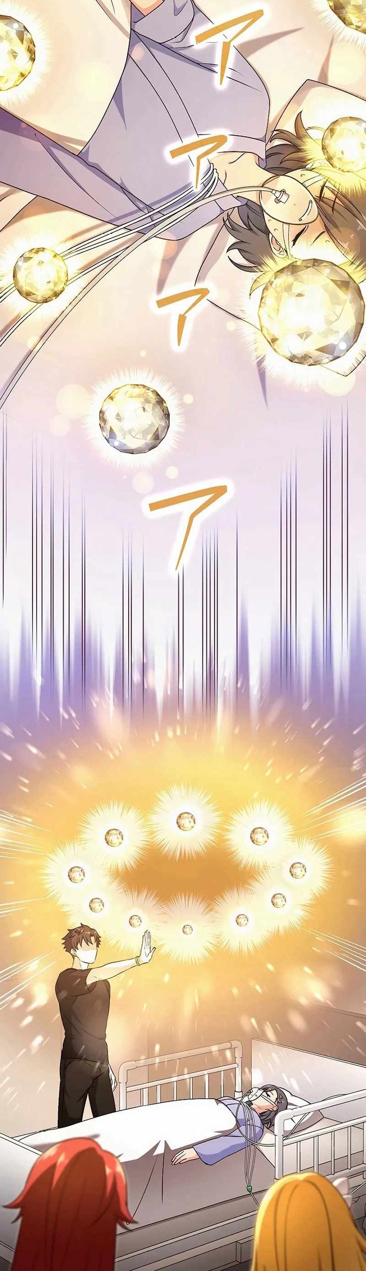 The Regressed S-Class Adventurer’s Quest Life Chapter 29 Gambar 38