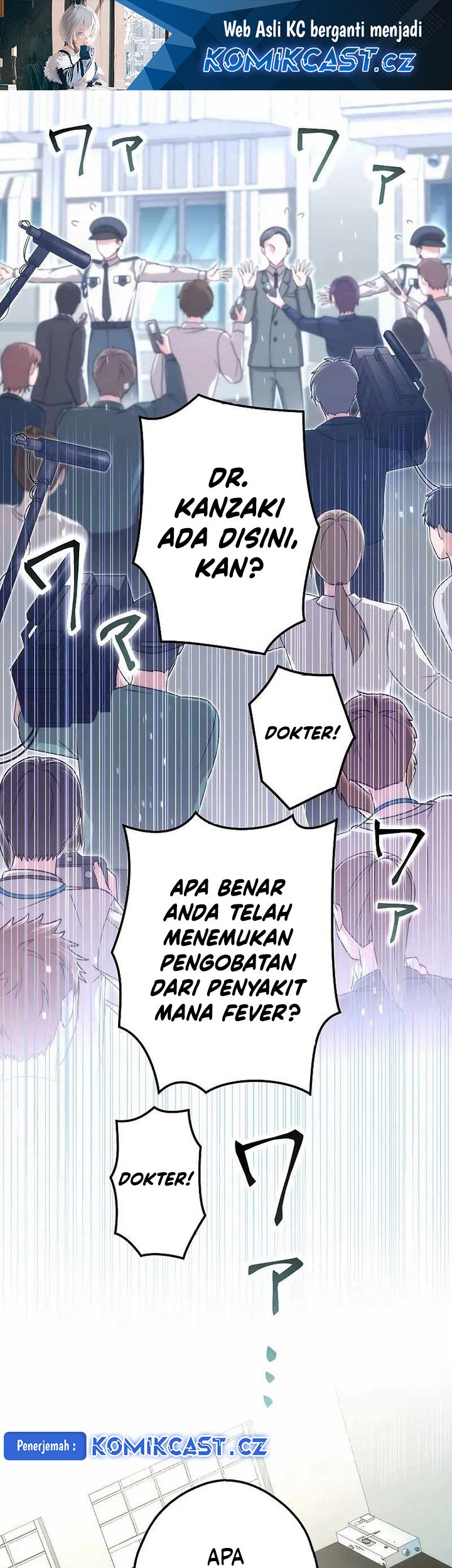 Baca Manga The Regressed S-Class Adventurer’s Quest Life Chapter 29 Gambar 2