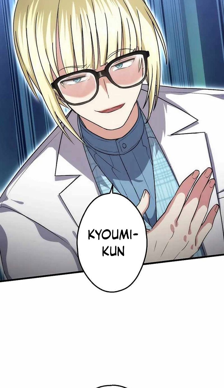 The Regressed S-Class Adventurer’s Quest Life Chapter 29 Gambar 7