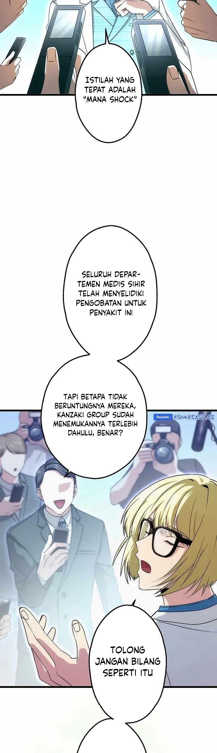 The Regressed S-Class Adventurer’s Quest Life Chapter 29 Gambar 10