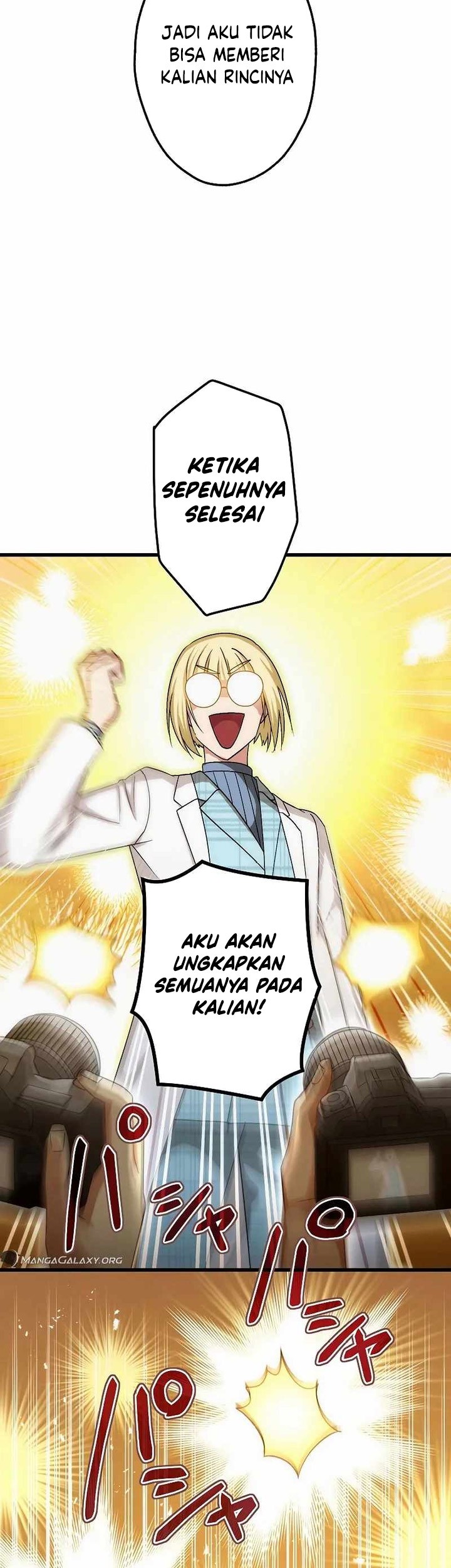 The Regressed S-Class Adventurer’s Quest Life Chapter 29 Gambar 16