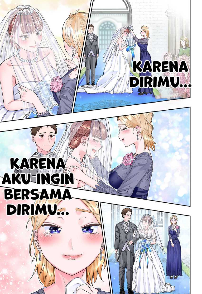 Dosanko Gyaru Is Mega Cute Chapter 119 Gambar 16