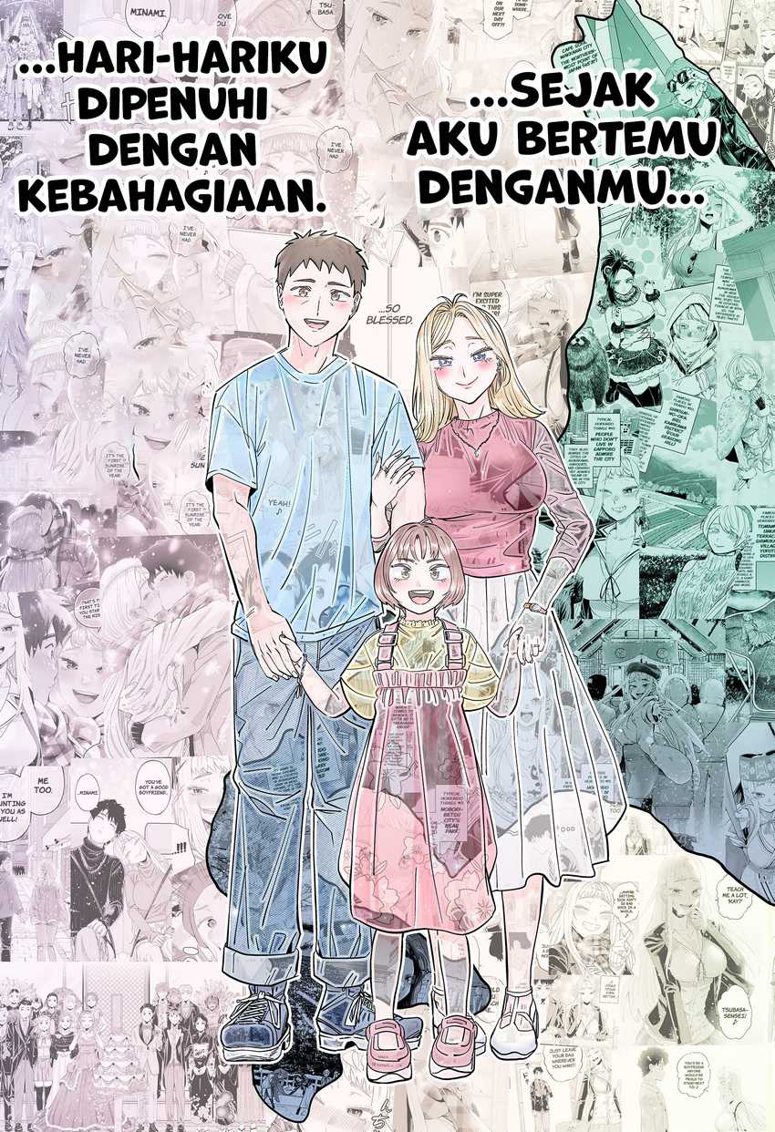 Dosanko Gyaru Is Mega Cute Chapter 119 Gambar 18