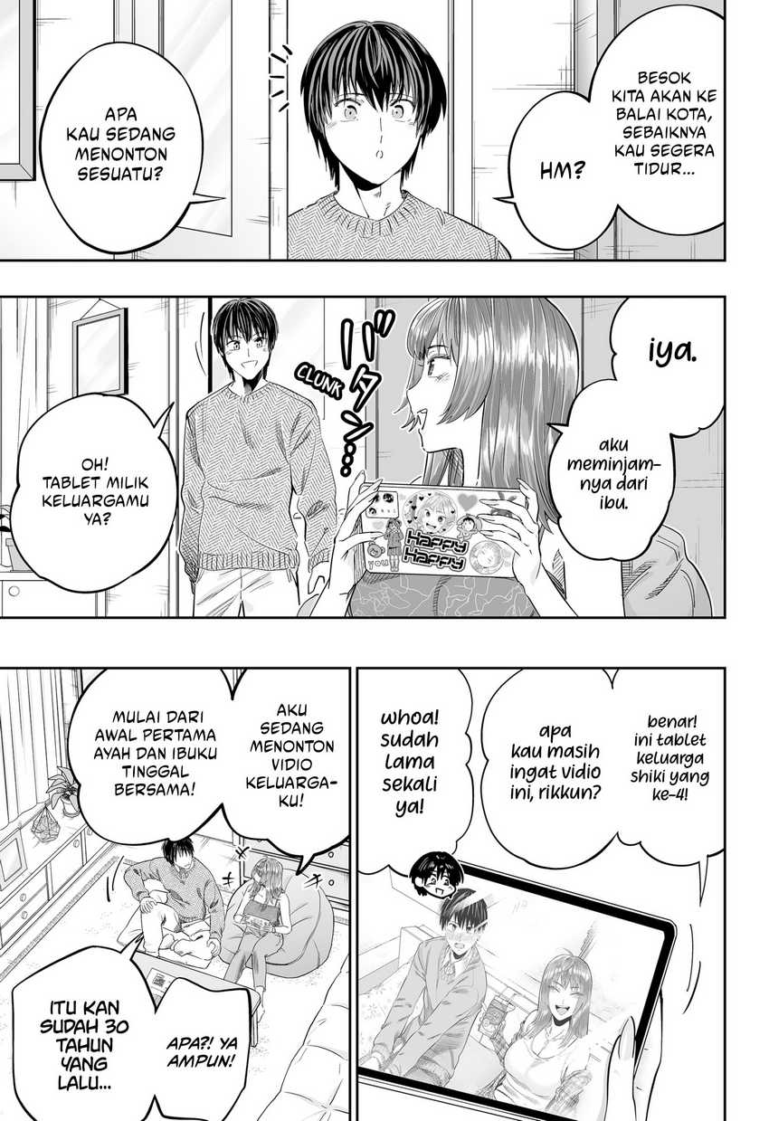 Dosanko Gyaru Is Mega Cute Chapter 118 Gambar 24