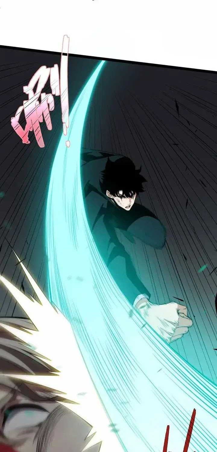 Maxed Strength Necromancer Chapter 42 Gambar 16