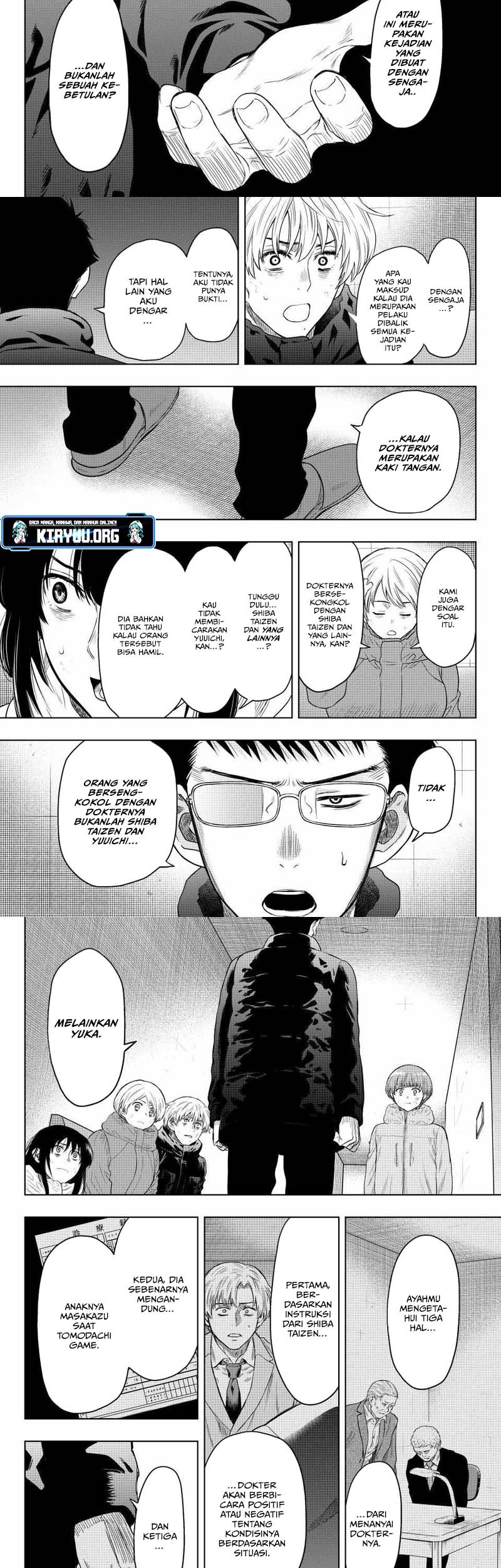 Tomodachi Game Chapter 127 Gambar 5
