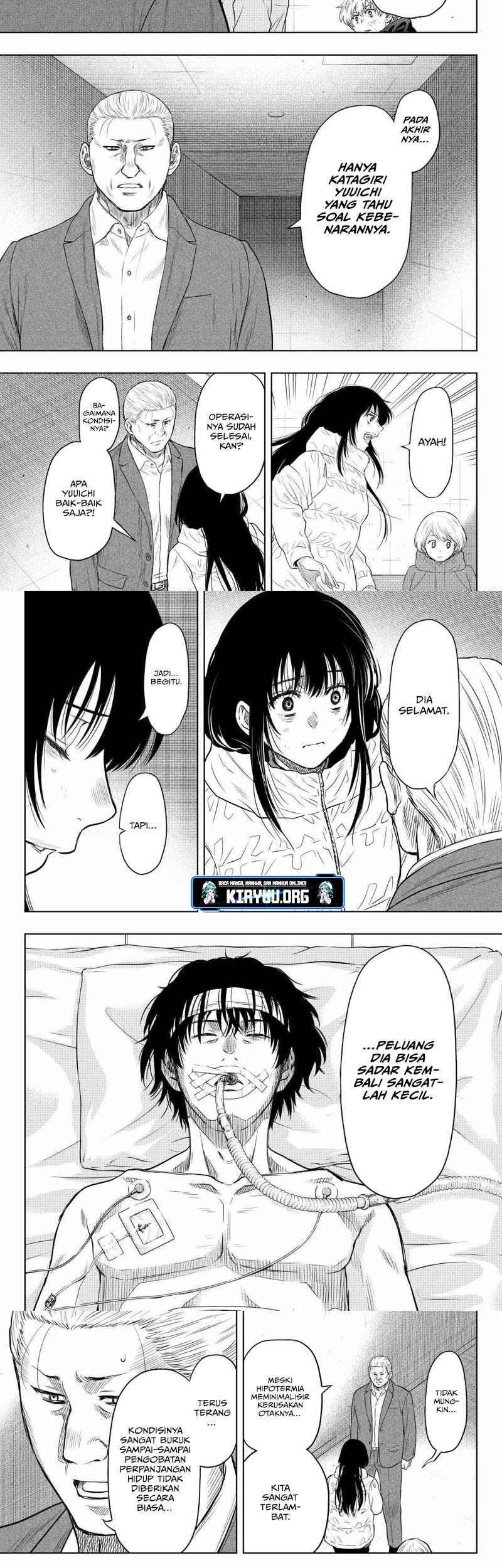 Tomodachi Game Chapter 127 Gambar 11