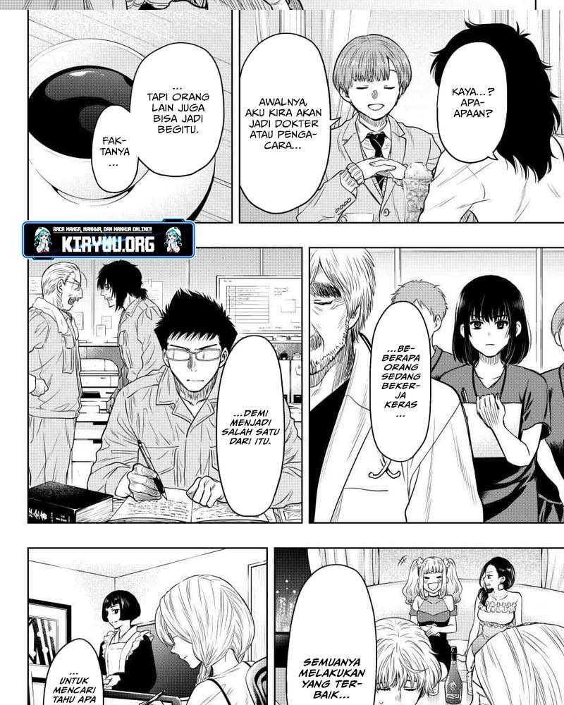 Tomodachi Game Chapter 127 Gambar 19