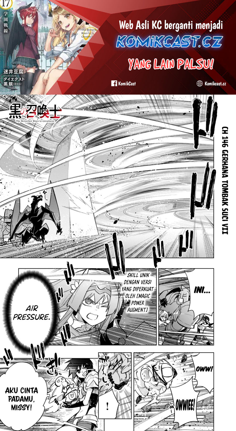 Baca Manga Kuro no Shoukanshi Chapter 146 Gambar 2