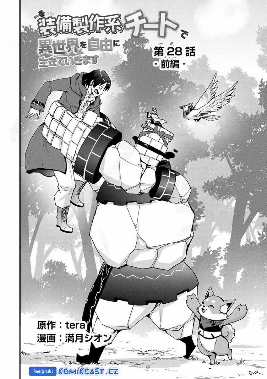 I will Live Freely in Another World with Equipment Manufacturing Cheat Chapter 28.1 Gambar 3