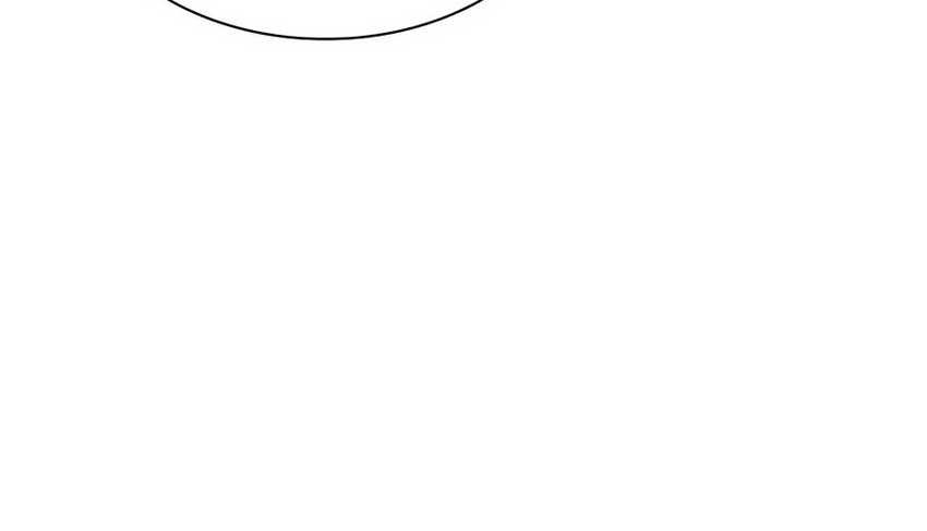 My Lucky Encounter From the Game Turned Into Reality Chapter 58 Gambar 39