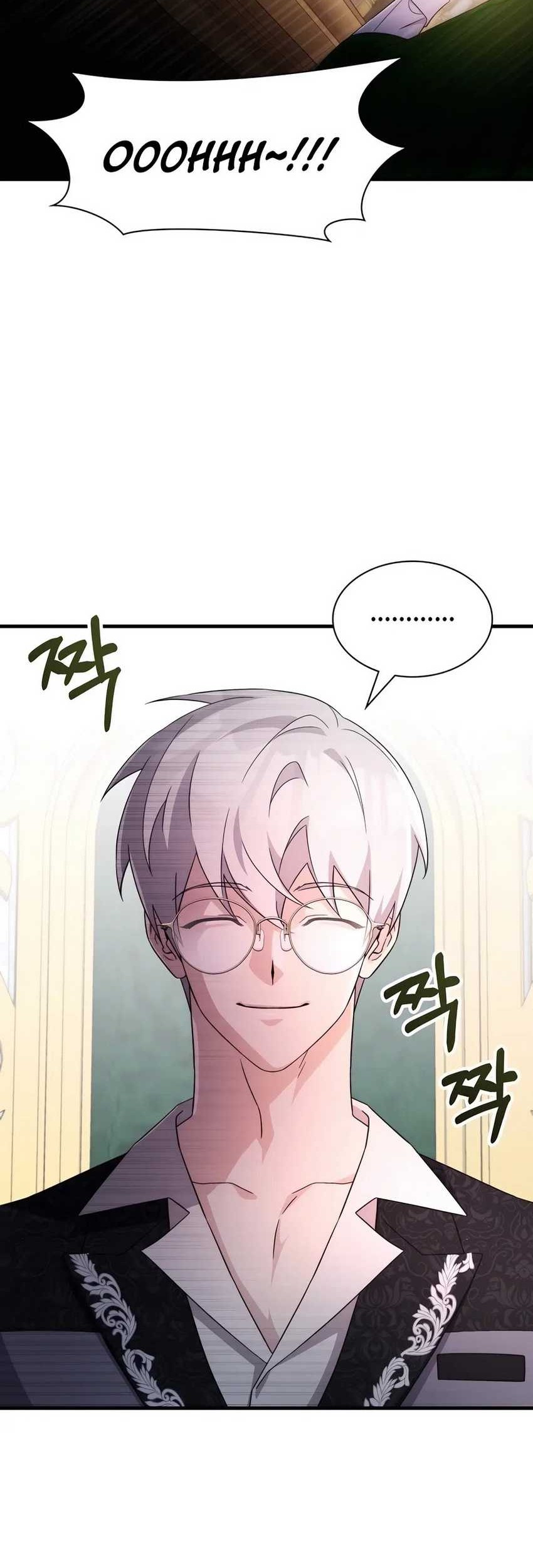 My Lucky Encounter From the Game Turned Into Reality Chapter 58 Gambar 14