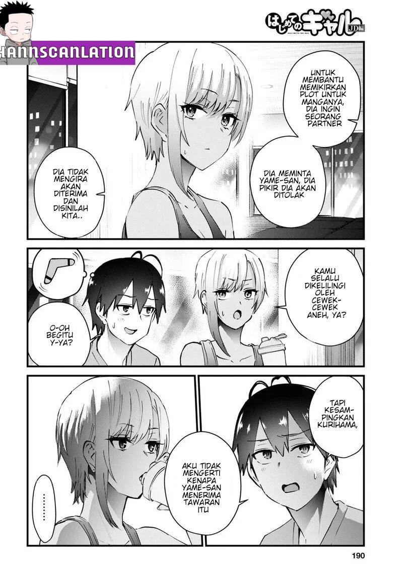 Hajimete no Gal Chapter 144 Gambar 12