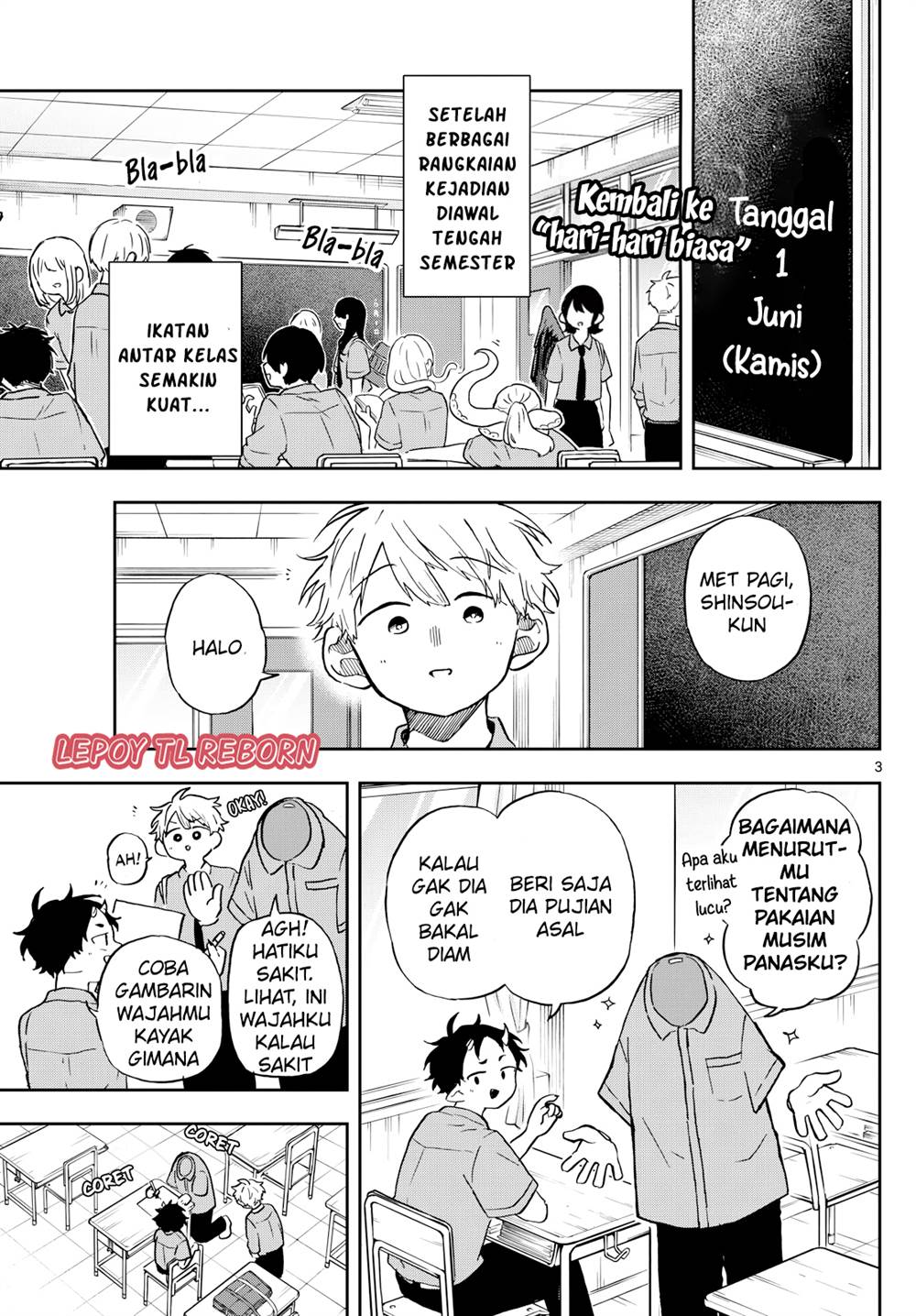 Manga Ogami Tsumiki to Kinichijou Chapter 18 gambar nomor 2