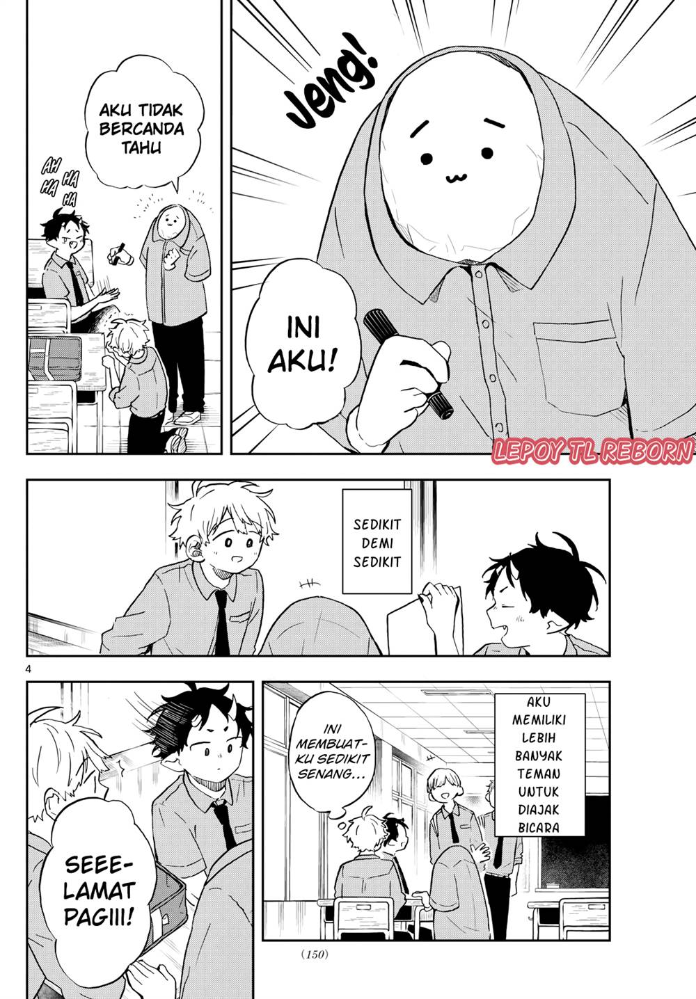 Ogami Tsumiki to Kinichijou Chapter 18 Gambar 3