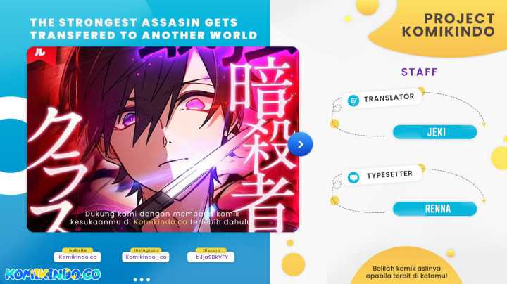 Baca Komik The strongest assassin gets transferred to another world with his whole class Chapter 49 Gambar 1