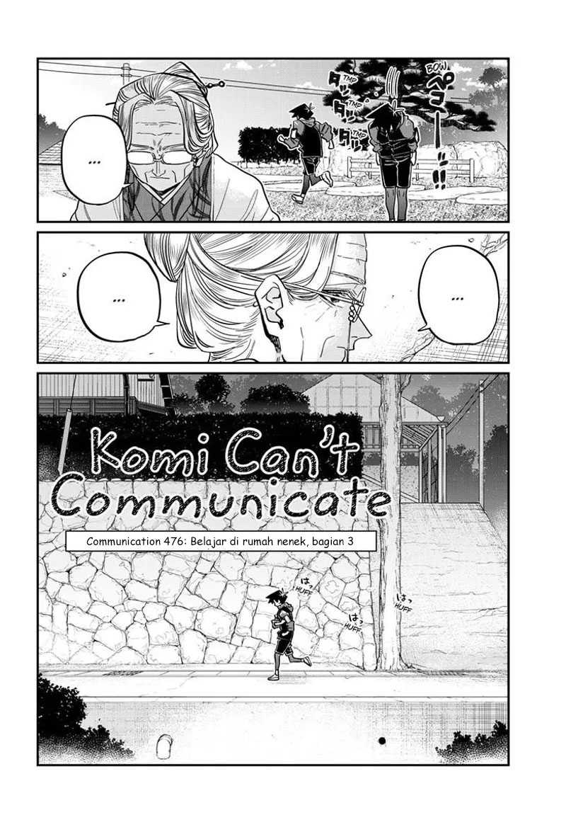Komi-san wa Komyushou Desu Chapter 476 Gambar 6