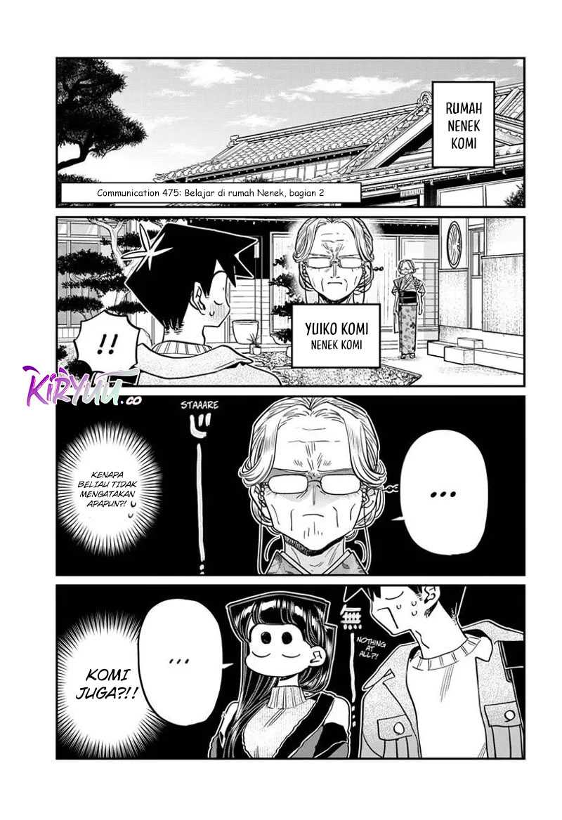 Baca Manga Komi-san wa Komyushou Desu Chapter 475 Gambar 2