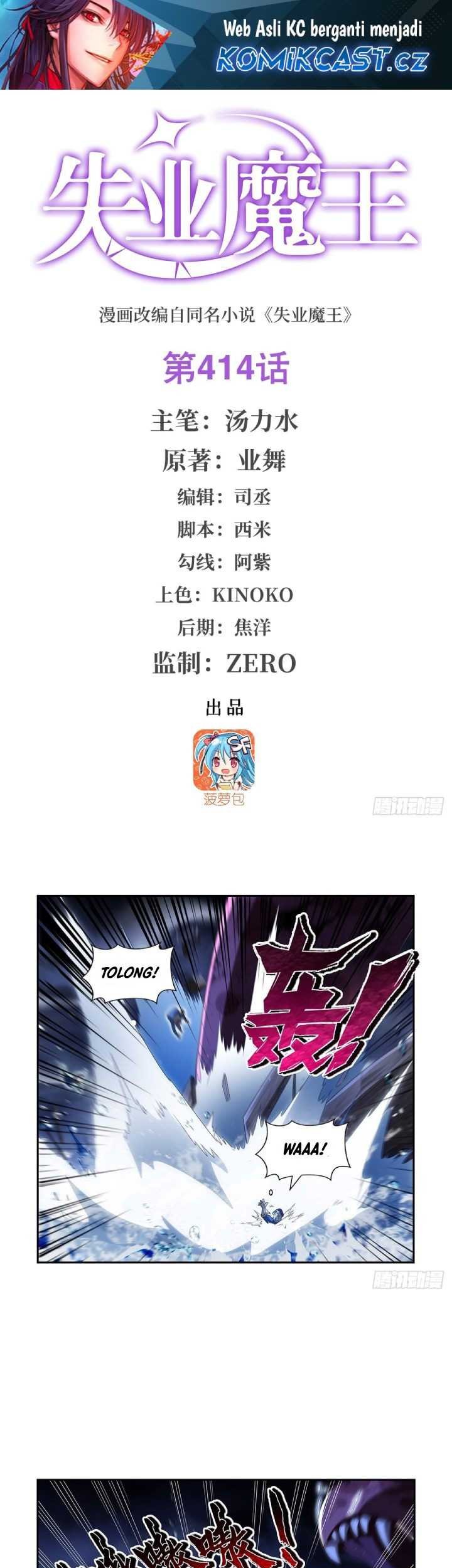 Baca Manhua The Demon King Who Lost His Job Chapter 414 Gambar 2