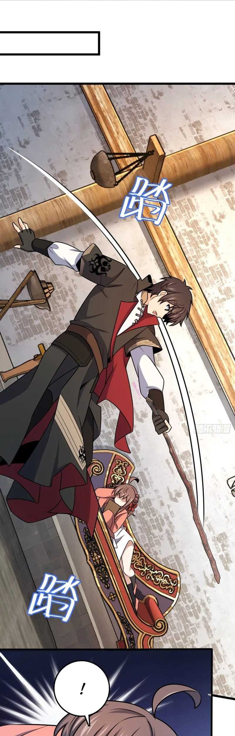 Baca Manhua Spare Me, Great Lord! Chapter 538 Gambar 2