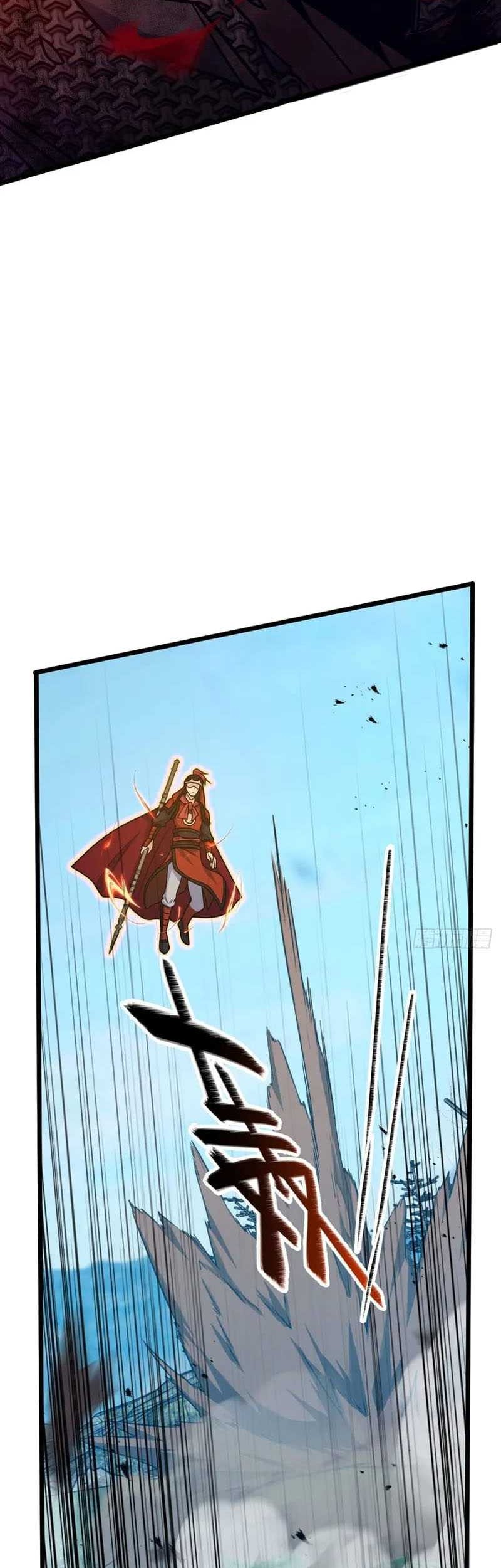 Spare Me, Great Lord! Chapter 537 Gambar 37