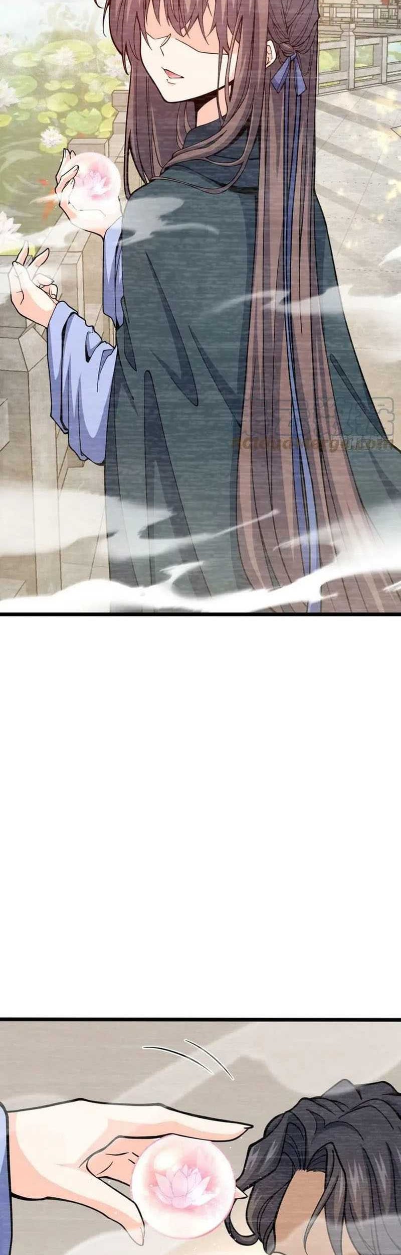 Spare Me, Great Lord! Chapter 537 Gambar 43