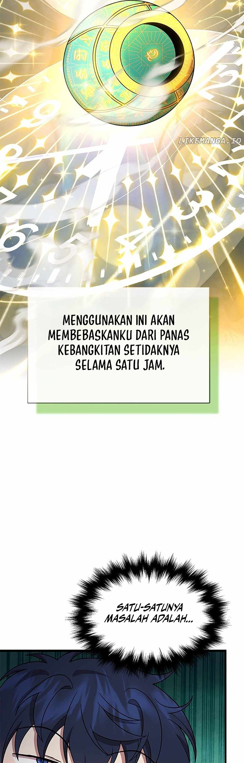 Heir of Mythical Heroes Chapter 60 Gambar 14
