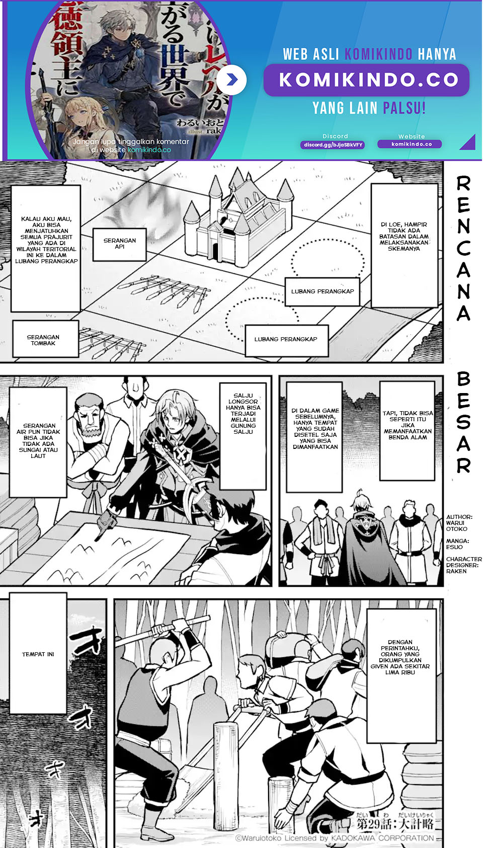 Baca Manga Ore dake Level ga Agaru Sekai de Akutoku Ryoushu ni Natteita Chapter 29 Gambar 2