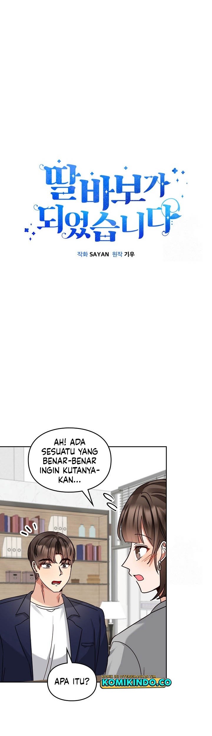 I Become a Fool When It Comes to My Daughter Chapter 162 Gambar 8
