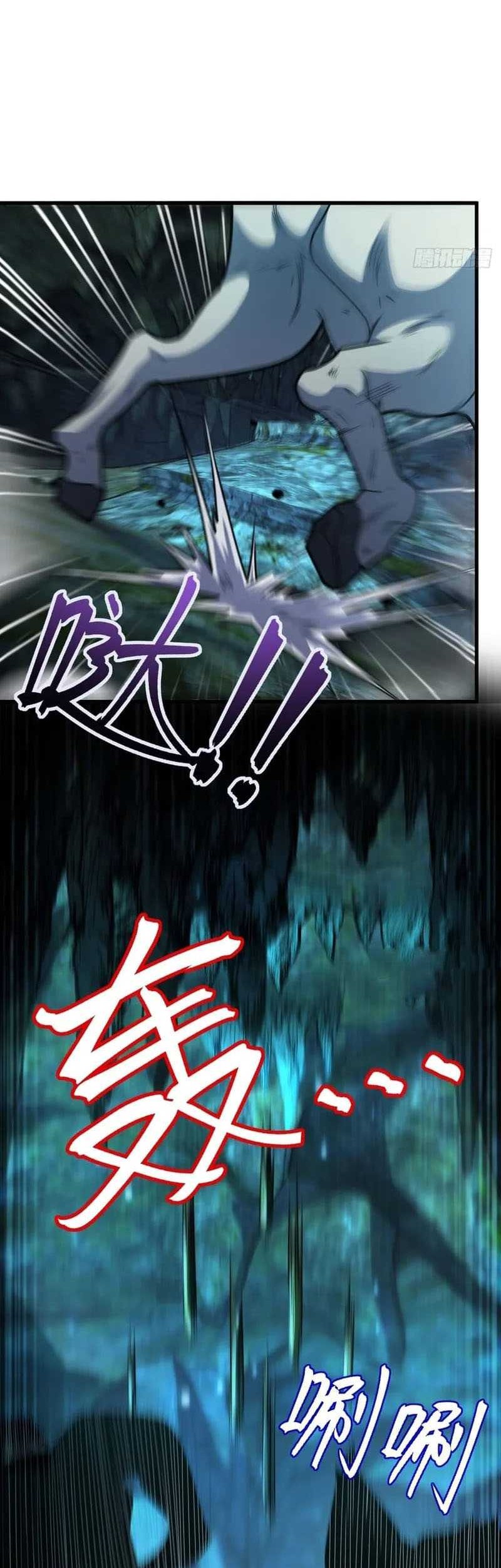 Spare Me, Great Lord! Chapter 540 Gambar 11