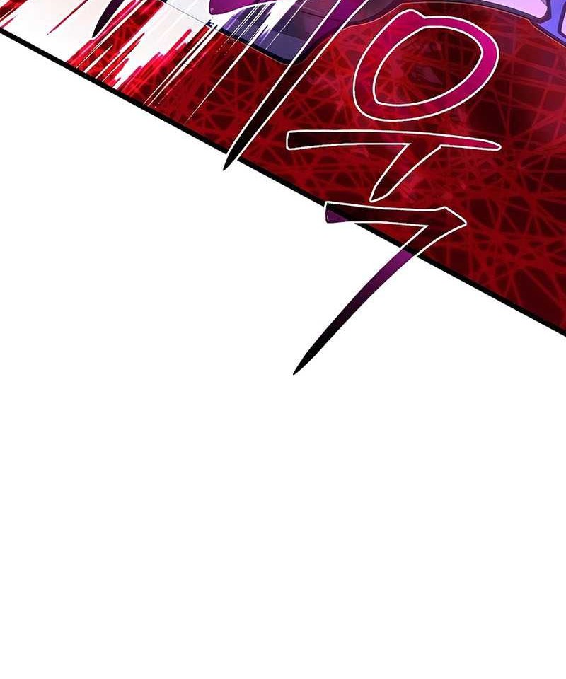 The Little Brother Is the Academy’s Hotshot Chapter 88 Gambar 37