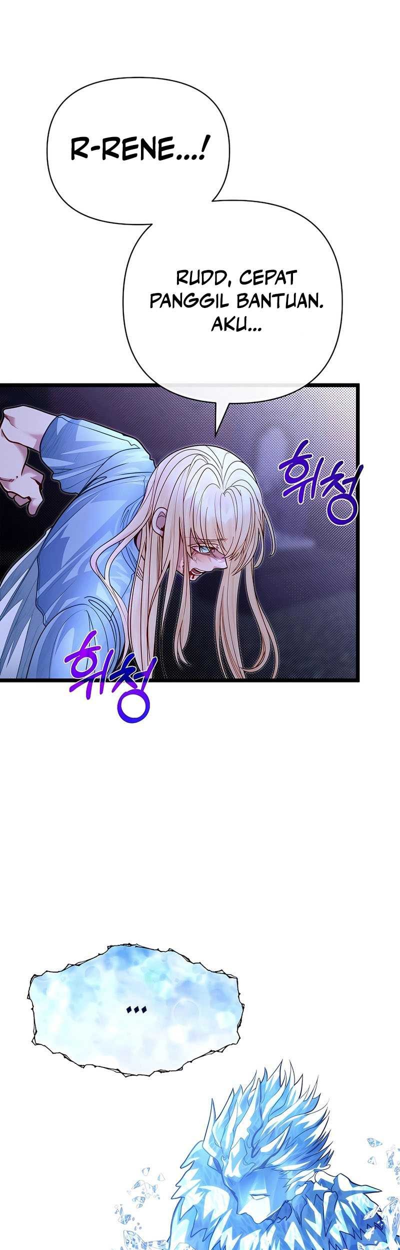 The Little Brother Is the Academy’s Hotshot Chapter 88 Gambar 51