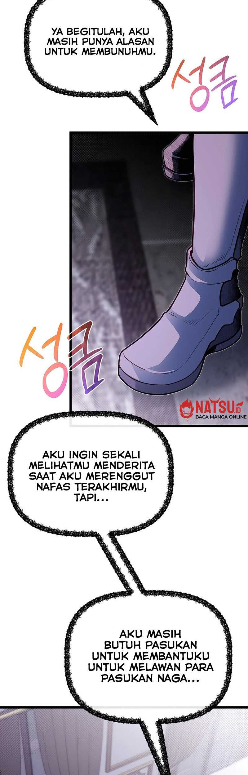 The Little Brother Is the Academy’s Hotshot Chapter 88 Gambar 11