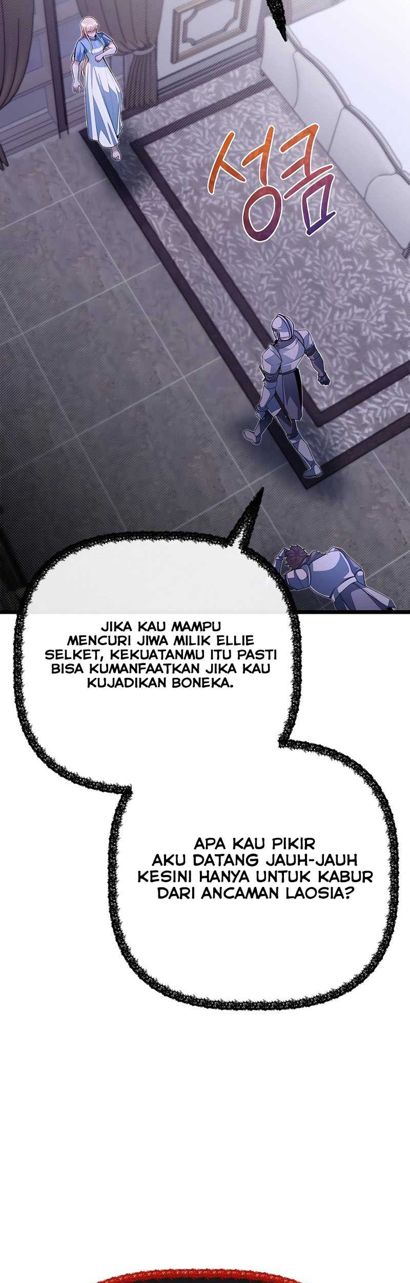 The Little Brother Is the Academy’s Hotshot Chapter 88 Gambar 12