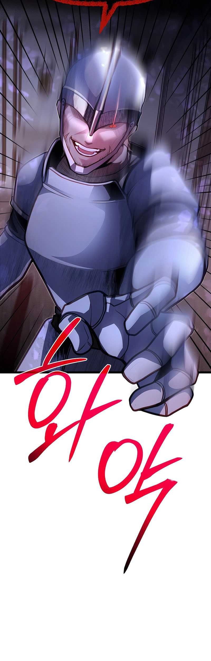 The Little Brother Is the Academy’s Hotshot Chapter 88 Gambar 14