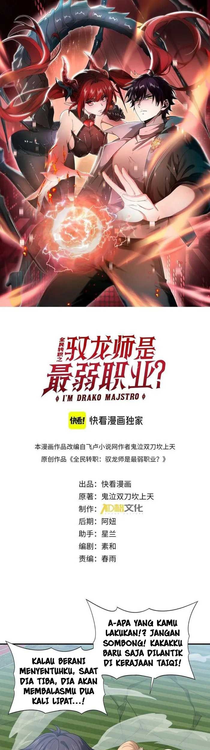 The Apex of Dragon Mastery Chapter 31 Gambar 4