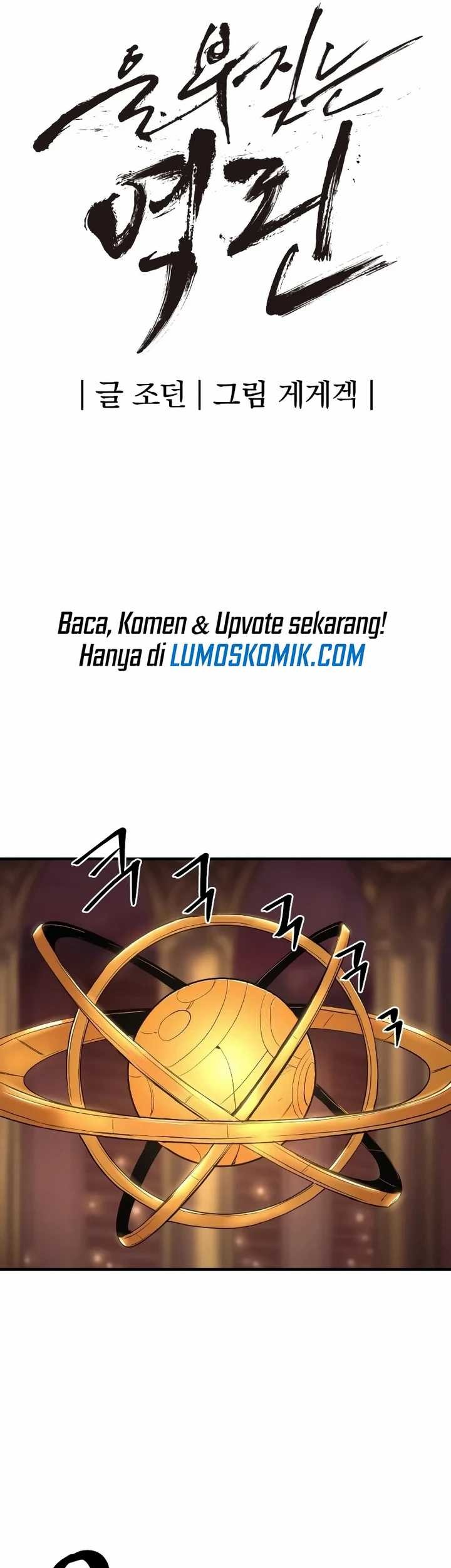 Howling Dragon Chapter 47 Gambar 36