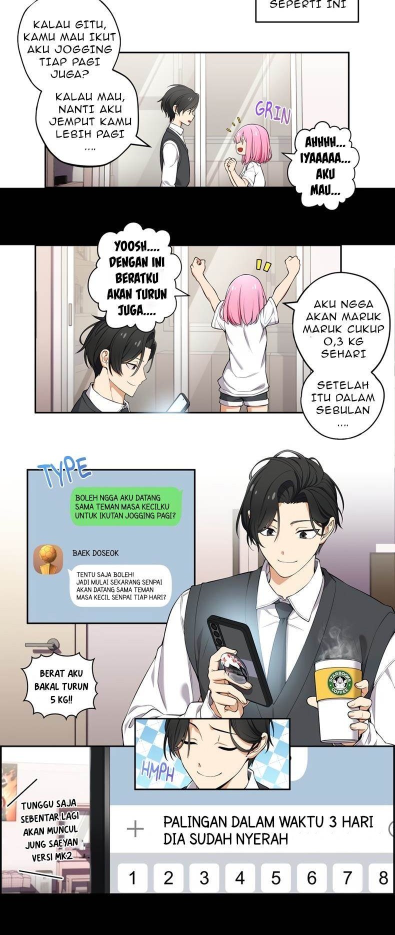 We Are Not Dating!! Chapter 55 Gambar 4