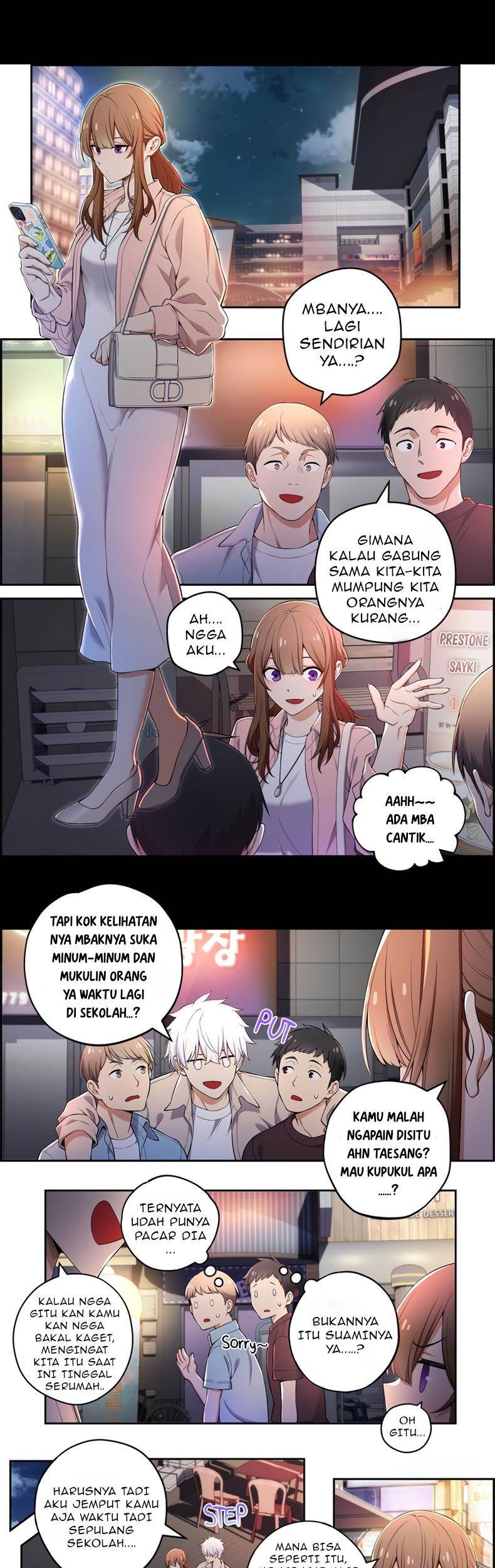 Baca Manhwa We Are Not Dating!! Chapter 51 Gambar 2