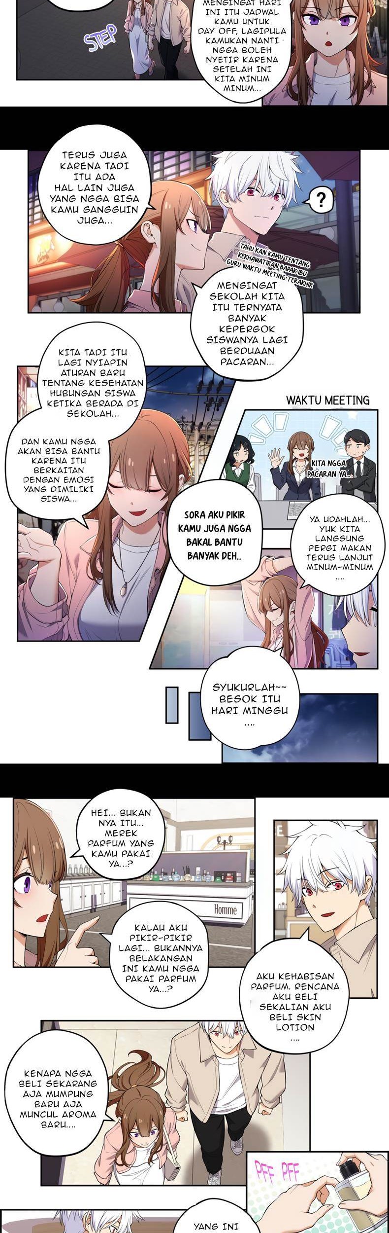 We Are Not Dating!! Chapter 51 Gambar 3