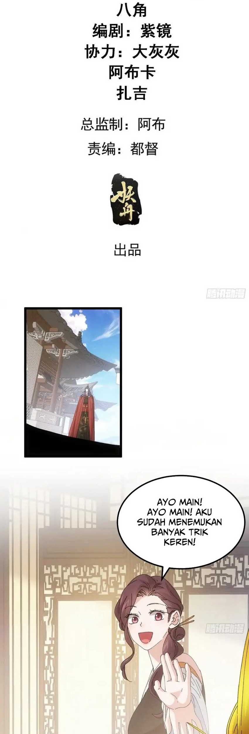 I Just Don’t Play the Card According to the Routine Chapter 252 Gambar 3