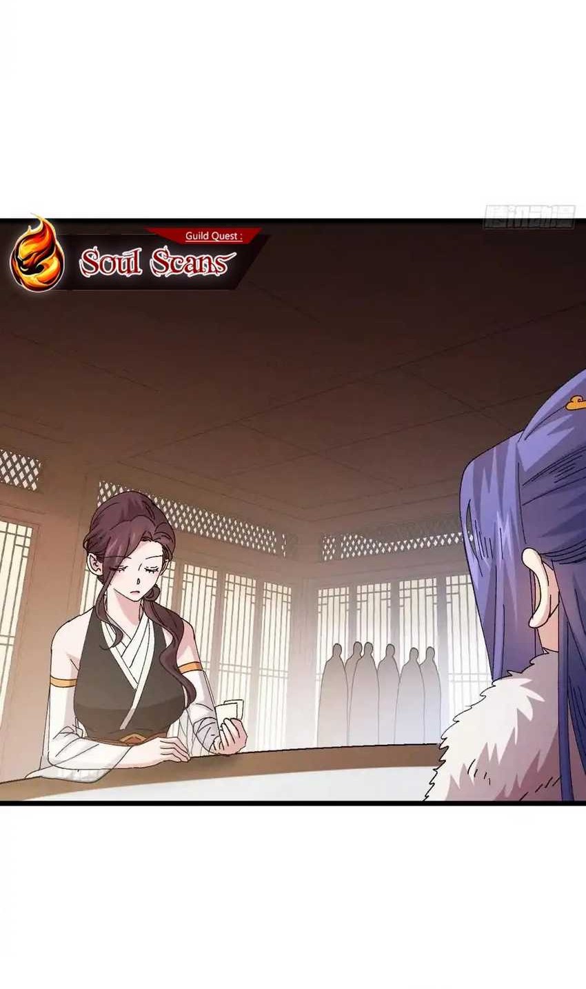 I Just Don’t Play the Card According to the Routine Chapter 252 Gambar 13