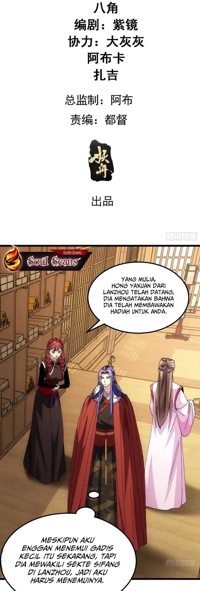 I Just Don’t Play the Card According to the Routine Chapter 251 Gambar 3