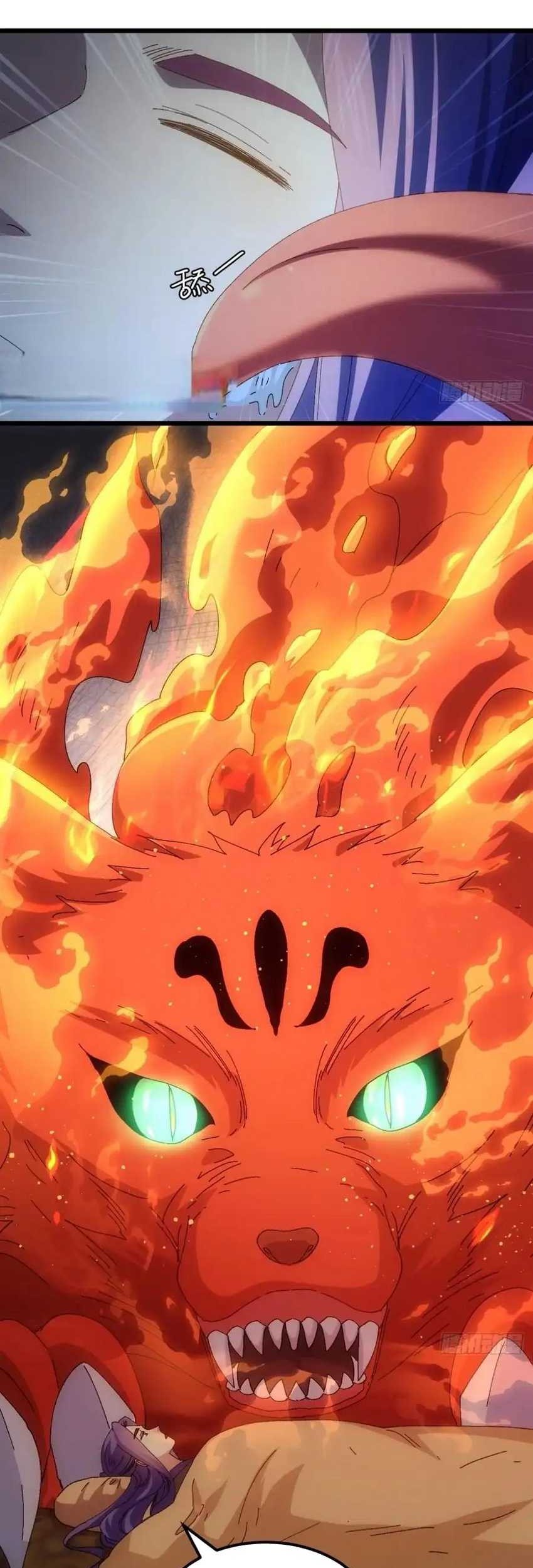 I Just Don’t Play the Card According to the Routine Chapter 251 Gambar 16